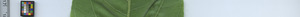 leafstrip