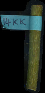 primarybranch